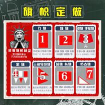Double-sided personality class Flag tour guide banner custom logo production tourism telescopic pole triangle small flag custom-made