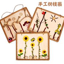 Childrens kindergarten woodworking diy material package tools semi-finished works wood art handmade creative
