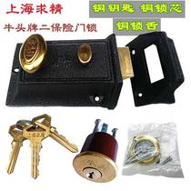  Double Insurance Billiard Door Lock Old Door Lock Indoor outside wooden door lock Lock Room Door Lock Darklock Bull Head Lock