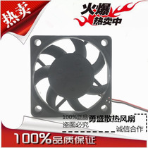 Original EFB0524MA 24v 0 09a 5010 5CM converter fan