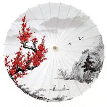 Oil paper umbrella Classical Jiangnan rain drying practical dance Traditional Chinese style Hanfu cheongsam umbrella Landscape plum blossom full wear