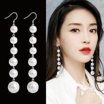 Three pearl drop earrings Japanese and Korean size double-sided beaded long earrings female Su exaggerated stud earrings drop earrings with ear line