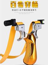 Stainless steel free-tied outdoor competition Strong fast bow precision precision slingshot bullet special wire cutting slingshot i