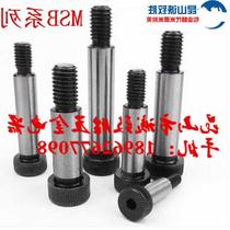 Plug screws discharge bolts MISUMI Mithrice type MSB4 5-10 15 15 25 25 35 35 40