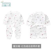  Spring clothes pajamas Baby one-piece underwear years old pure cotton 1-2-3 baby newborn baby pig romper
