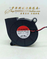 5cm5015 12V mute blower EF50151B1-C05C-A99 humidifiers USB turbo fan
