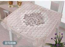 Dining chair cover chair cushion rectangular cushion cloth art Home Stool Dining Table And Chairs Subcover