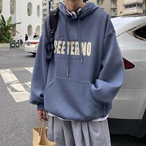 Basketball Suit Fall Letter Printed Tandem Cap Sweatshirt Loose Harbor Wind Casual Students Sports Coats and Men