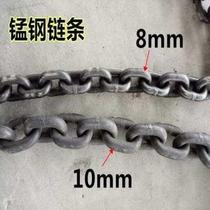 Steel pipe hook Steel pipe fine rib hook Large opening Steel pipe hook Lifting hook Hook hook hook Ring eye hook Tip hook 1