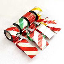 Bird repellent ribbon Original package Bird repellent Orchard farmland special drive sparrow magpie crow bulbul