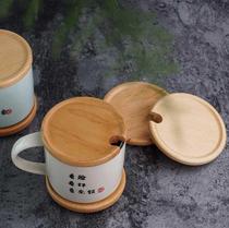 Round universal Beech horse cup cover big mouth black walnut solid wood dust tea cup cover bamboo cover wood with hole cover