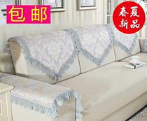 Rear scarf back pad new lace head pillow Korean coffee table pad towel European sofa back cover cushion