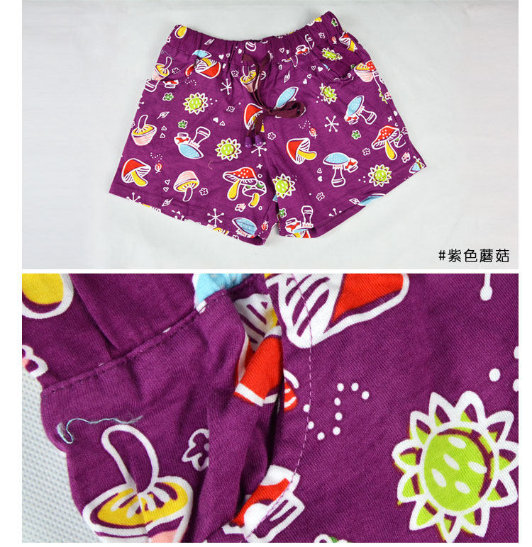 Pantalon pyjama jeunesse - Ref 724839 Image 22