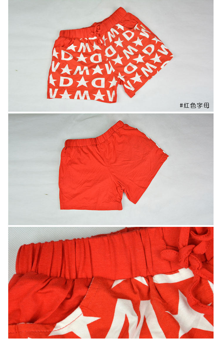 Pantalon pyjama jeunesse - Ref 724839 Image 24