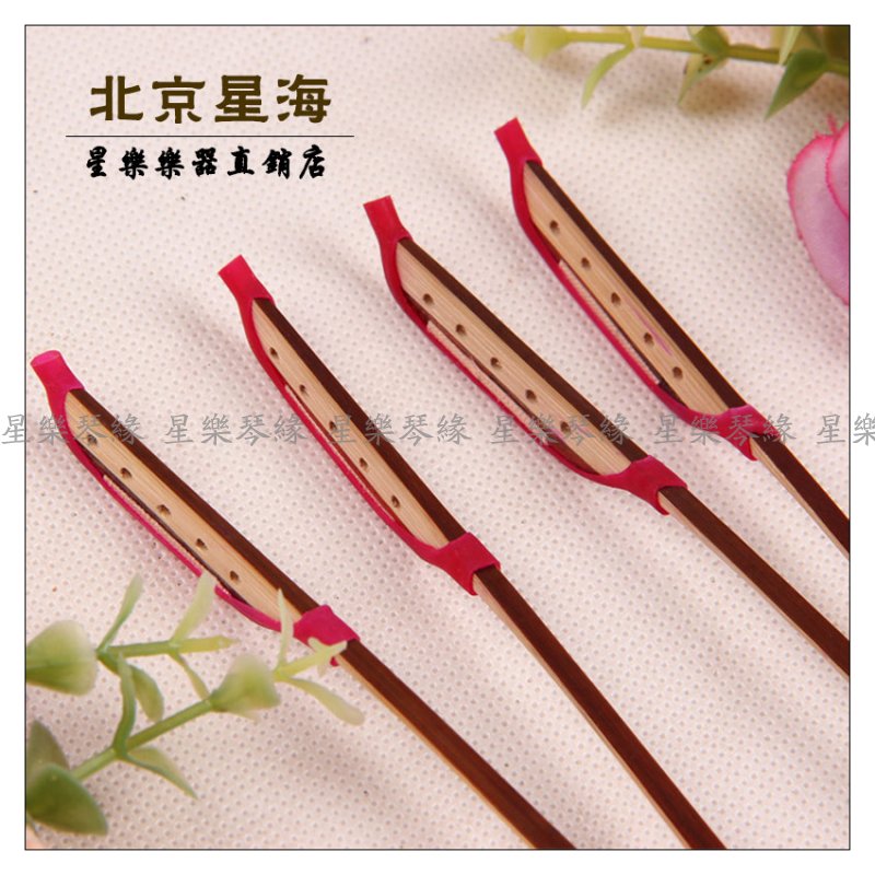 Musical instruments ethnic accessories Beijing Xinghai Tian Weining refined purple bamboo qin and bamboo keys