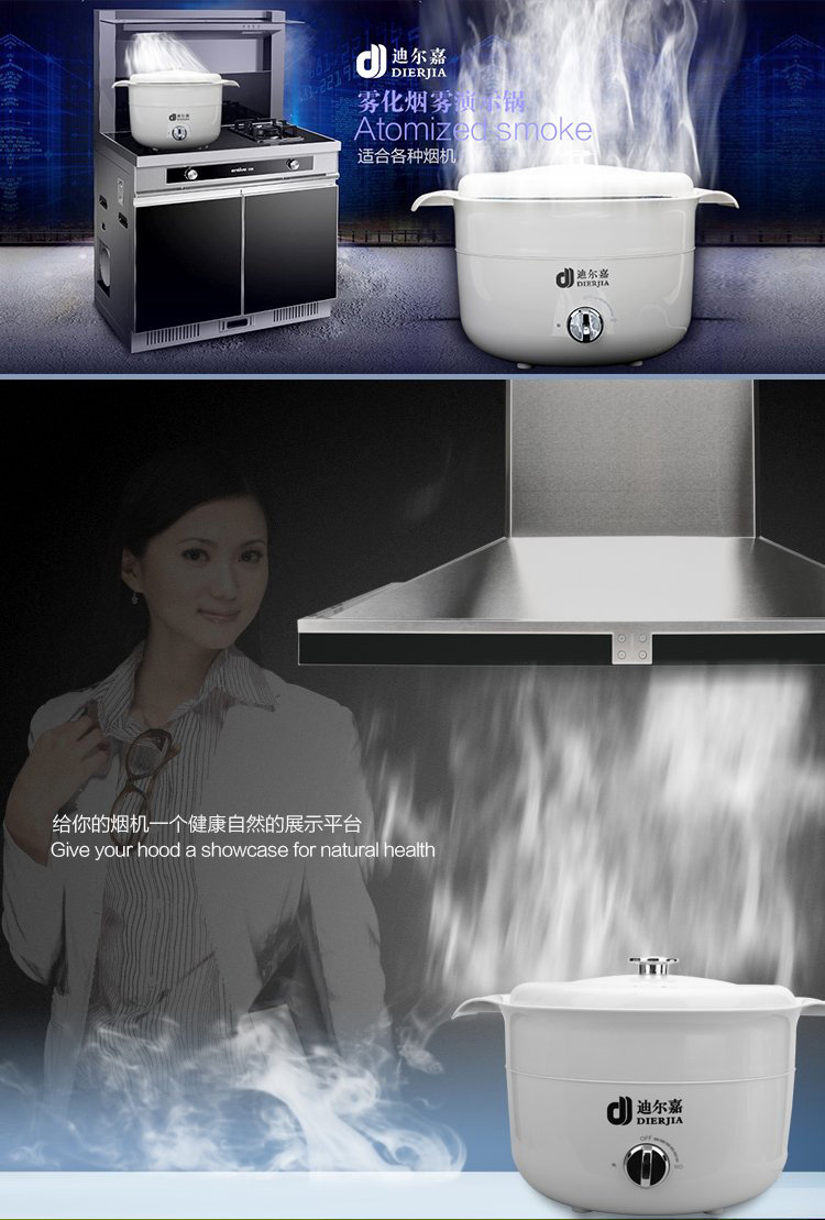 máy tạo độ ẩm khử trùng thông minh mijia sck0a45 Chính hãng Diljia DJ018D mui xe tích hợp bếp trình diễn nồi sương mù lượng ẩm tạo ra nồi khói - Máy giữ ẩm máy phun sương xiaomi deerma