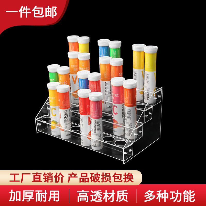 Dimensional C Foaming Ingots Plastic Show Shelves Pharmacies Collections Silver Counter Vitamin C Display Shelf Multilayer VC Chewable Tablets Transparent