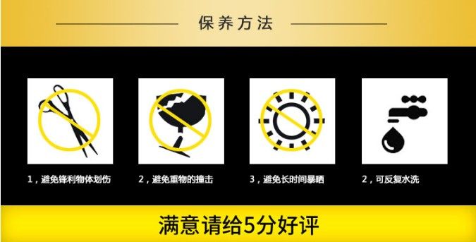 Boite à bijoux SIDE NOTE - Ref 3106869 Image 18