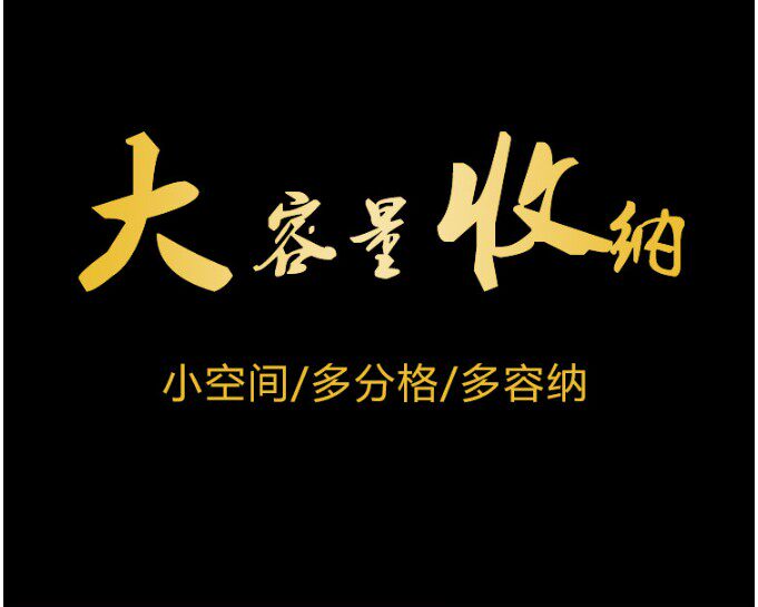 Boite à bijoux SIDE NOTE - Ref 3106869 Image 9