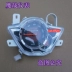 Magic War Xe máy Dụng cụ Magic War Cụ hội đồng hồ xe dream Power Meter