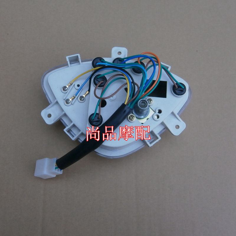 WISP thế hệ thứ hai ba thế hệ của thiết bị dụng cụ lắp ráp xe máy đồng hồ điện tử future neo