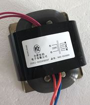 Dongchuang electronic power supply R65 transformer output dual 15V2A transformer full copper foot power control isolation