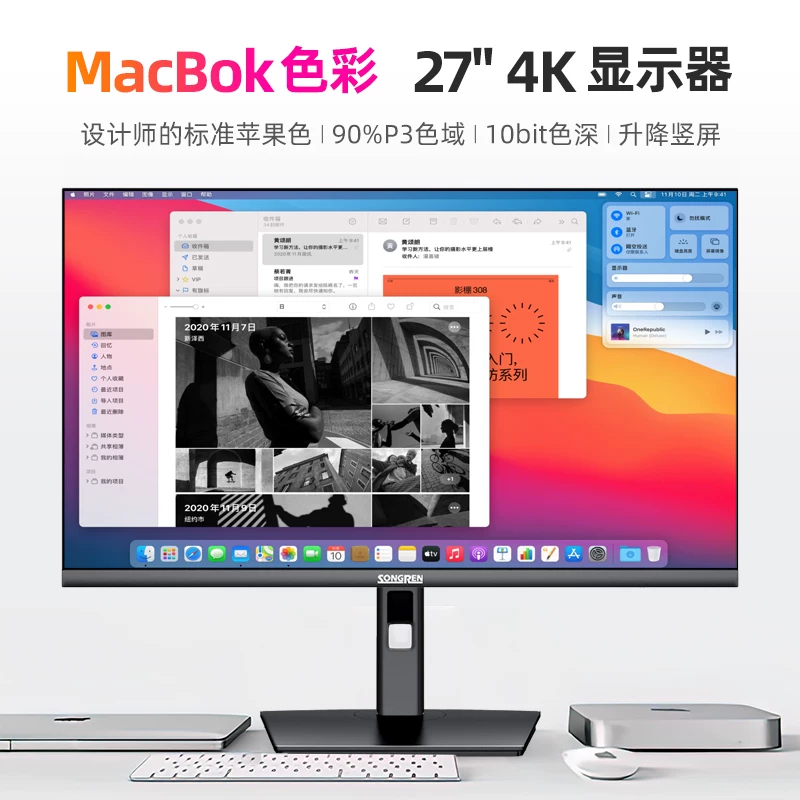 LCD дисплей, 27 дюймов, 160Hz, частотный экран, широкий диапазон цветов
