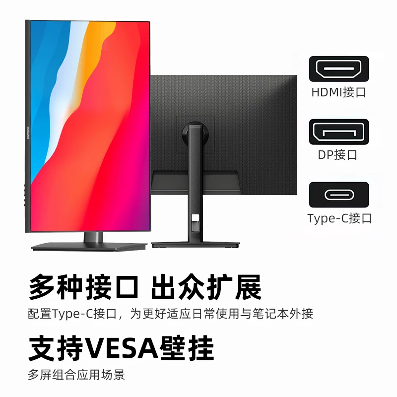 LCD дисплей, 27 дюймов, 160Hz, частотный экран, широкий диапазон цветов