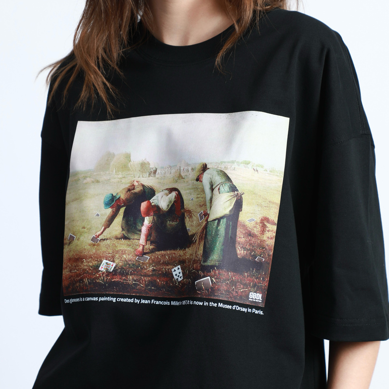 Gbdl "Card Collector" Short-Sleeved Magic Clothing T-Shirt
