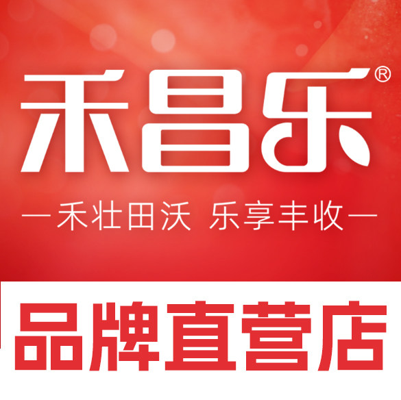 禾昌乐品牌店的LOGO
