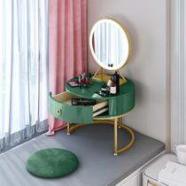 Nordic Floating Window Dresser Small Mini Bedroom With Lamp Mirror Storage Cabinet Integrated Marble Tatami Makeup Table