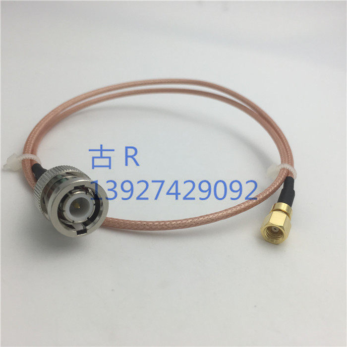 BNC revolution SMC female sensor signal cable copper material BNC SMC-JK RF coaxial cable