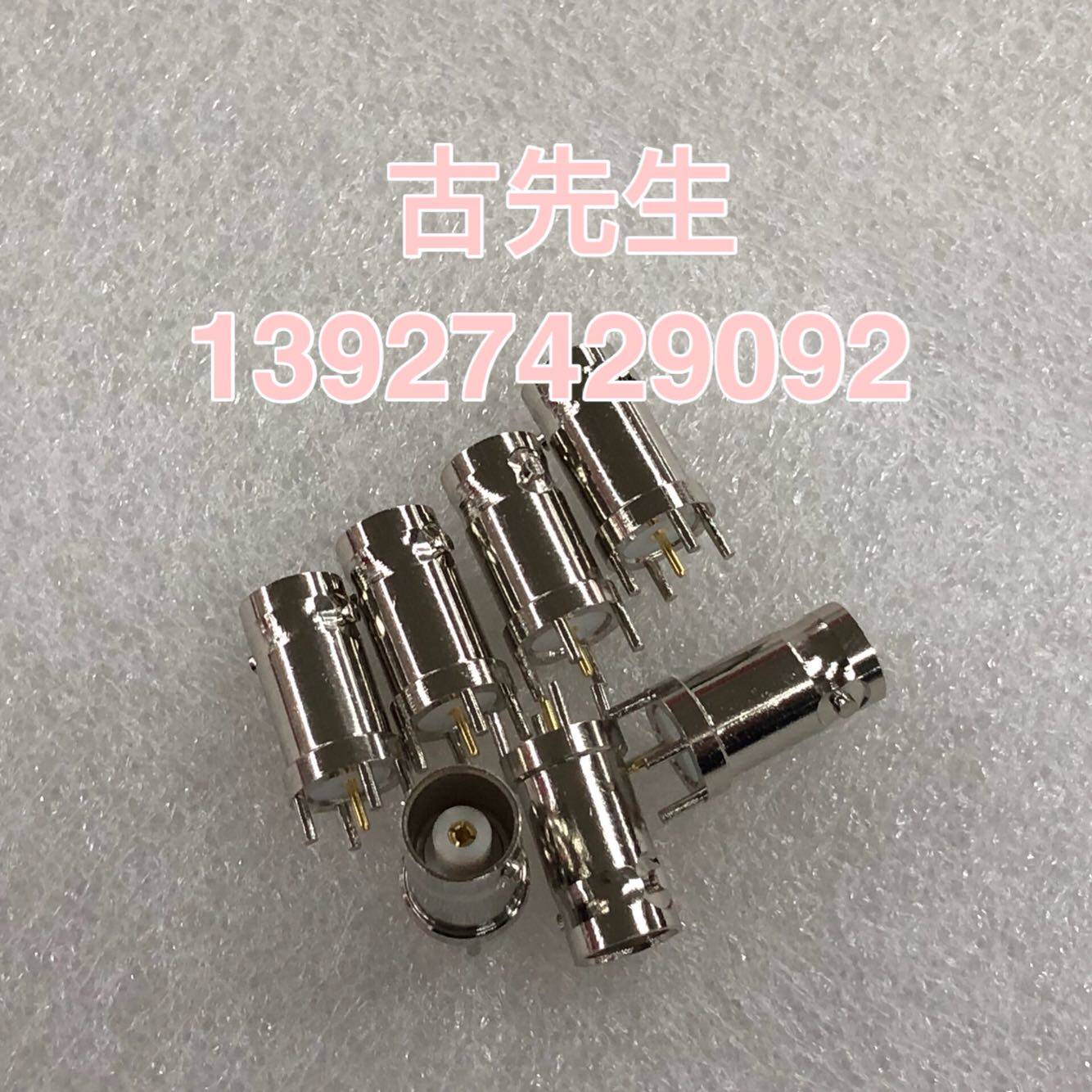 BNC seat Q9 female head plug BNC four - foot pile welded plate BNC plug - board mother seat