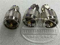 Full copper F UHF-JJ high frequency adapter inch F revolution UHF male also known as SL16 turn F male