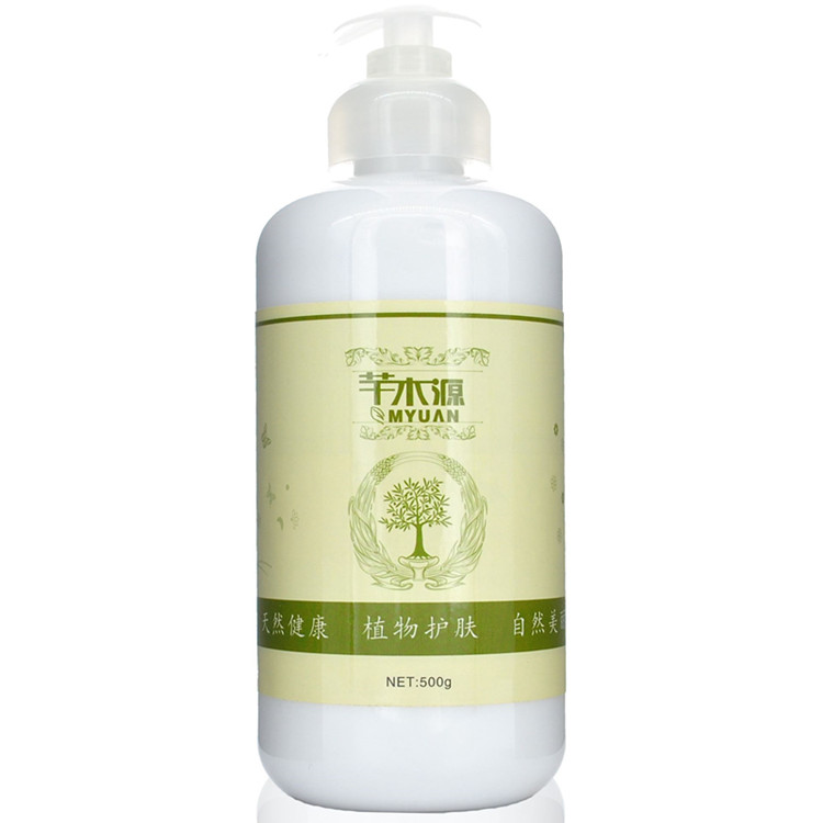 Rose Beauty Massage Cream 500g Facial Body Massage Sữa Bổ Sung Salon Chính Hãng kem tẩy trang bioderma