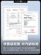 Panda Kart front trunk storage box Panda Knight storage box mini storage box modified front cover interior