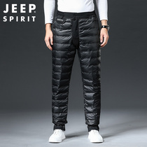 Jeep down pants men wear winter straight casual pants mens black northeast outdoor drawstring pants duck velvet pants