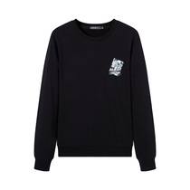 jeep sweater men 2021 New Youth round neck jeep clothes men loose trend versatile Heep set head spring and autumn without hat