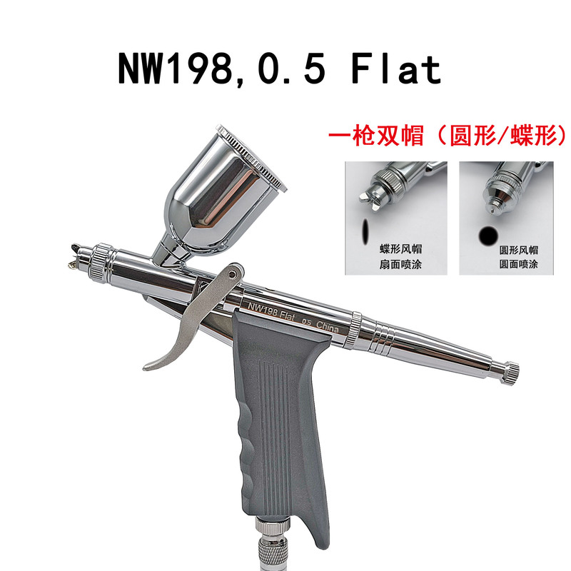 Naiwei Model Coloring Airbrush Nw198, 0.5 Flat Butterfly-Shaped Fan Spray for Military Ship Models, Gundam Military Model Tools