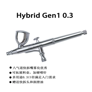 Инструмент для окраски моделей аэрографом двойного действия Hybrid Gen 1 0,3 подходит для окраски распылением моделей рук.
