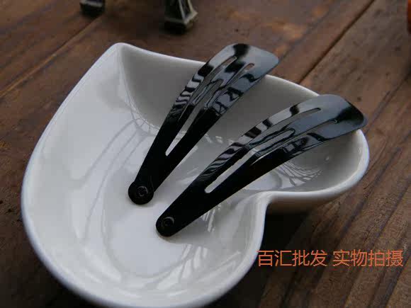 Accessoire cheveux - Ref 1203834 Image 21