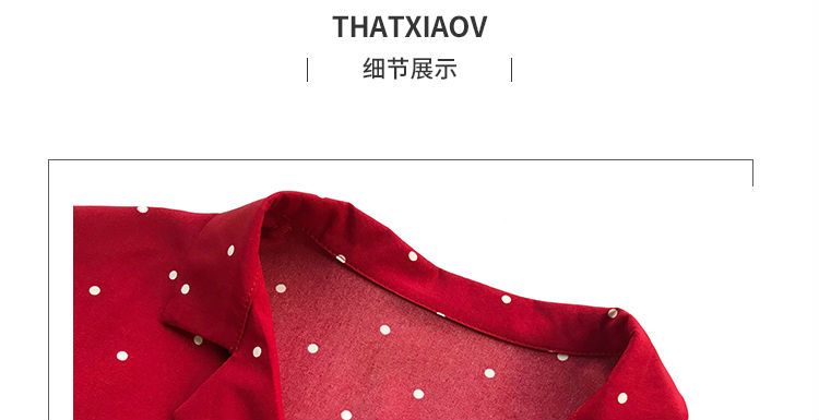 Kích thước lớn chất béo mm thu đông Hồng Kông hương vị sóng in áo voan nữ dài tay áo sơ mi Han Fan áo đáy thủy triều áo sơ mi lacoste