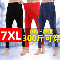 Autumn and winter mens new velvet double-sided velvet plus size long sleeve semi-high collar warm jacket warm pants single piece