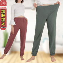 Autumn and winter womens fever slim velvet plus fat size fat MM plus velvet elastic home warm leggings