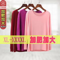 Middle-aged and elderly Modal large fat MM autumn clothes women soft thin plus size underwear fat mother one-piece top