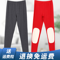 Large-size knee trousers womens autumn and winter thick grinding and fattening to increase the traceless velvet warm pants fat mm200 kg