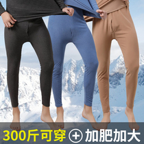 Super fattening mens autumn and winter New plus size fat brother solid color double-sided toothpick de Velvet fever plus velvet autumn pants warm pants