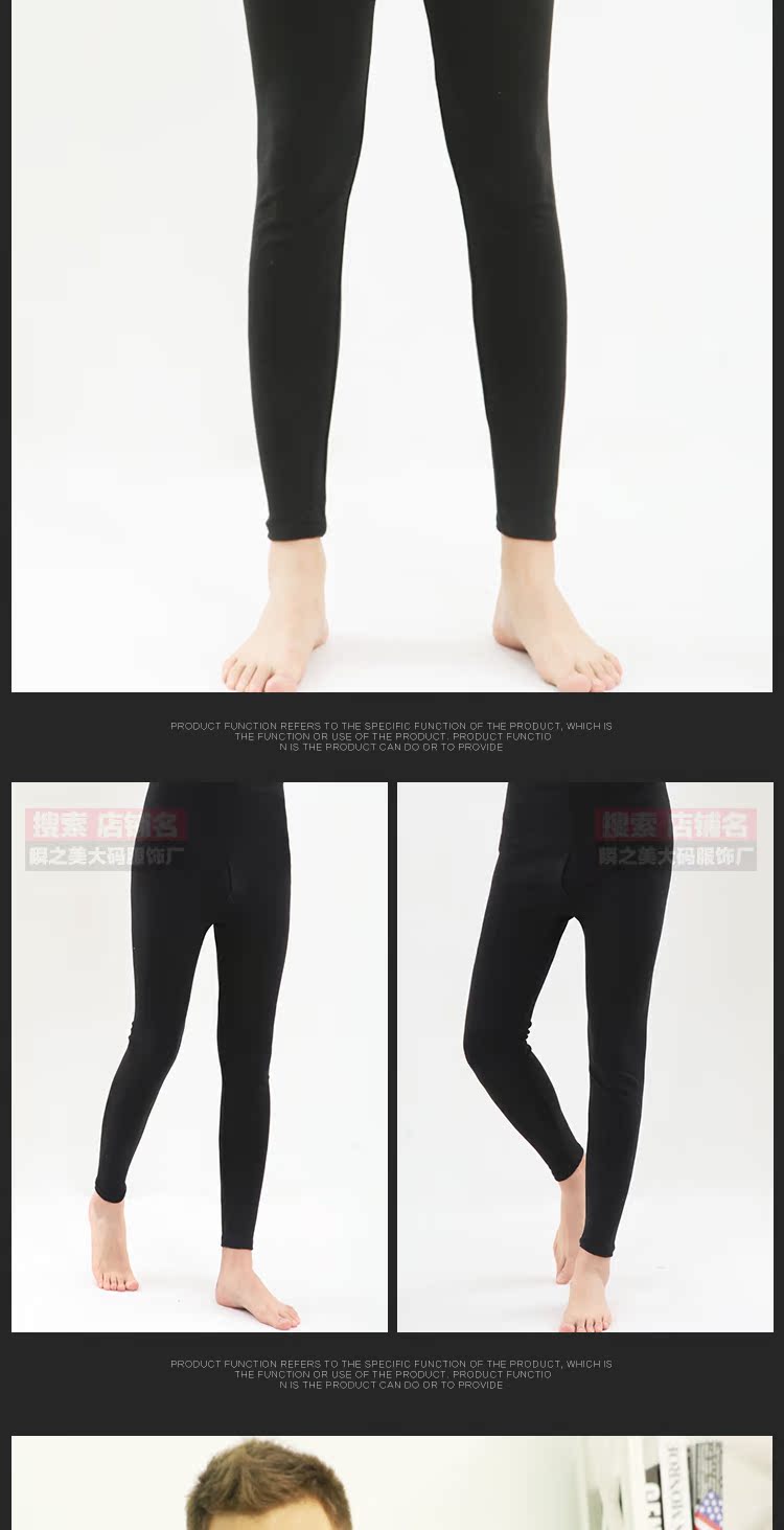 Pantalon collant en coton - Ref 772720 Image 16