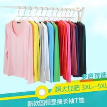 Spring and autumn new round neck autumn womens fat plus size modal long sleeve base shirt 200 Jin fat mmt shirt