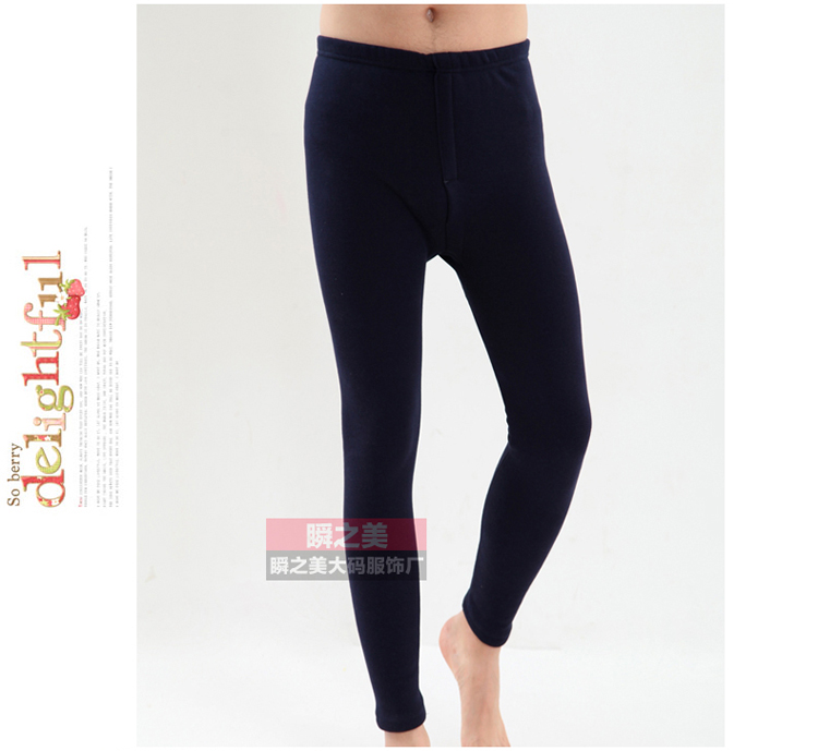 Pantalon collant E1 - Ref 751067 Image 28